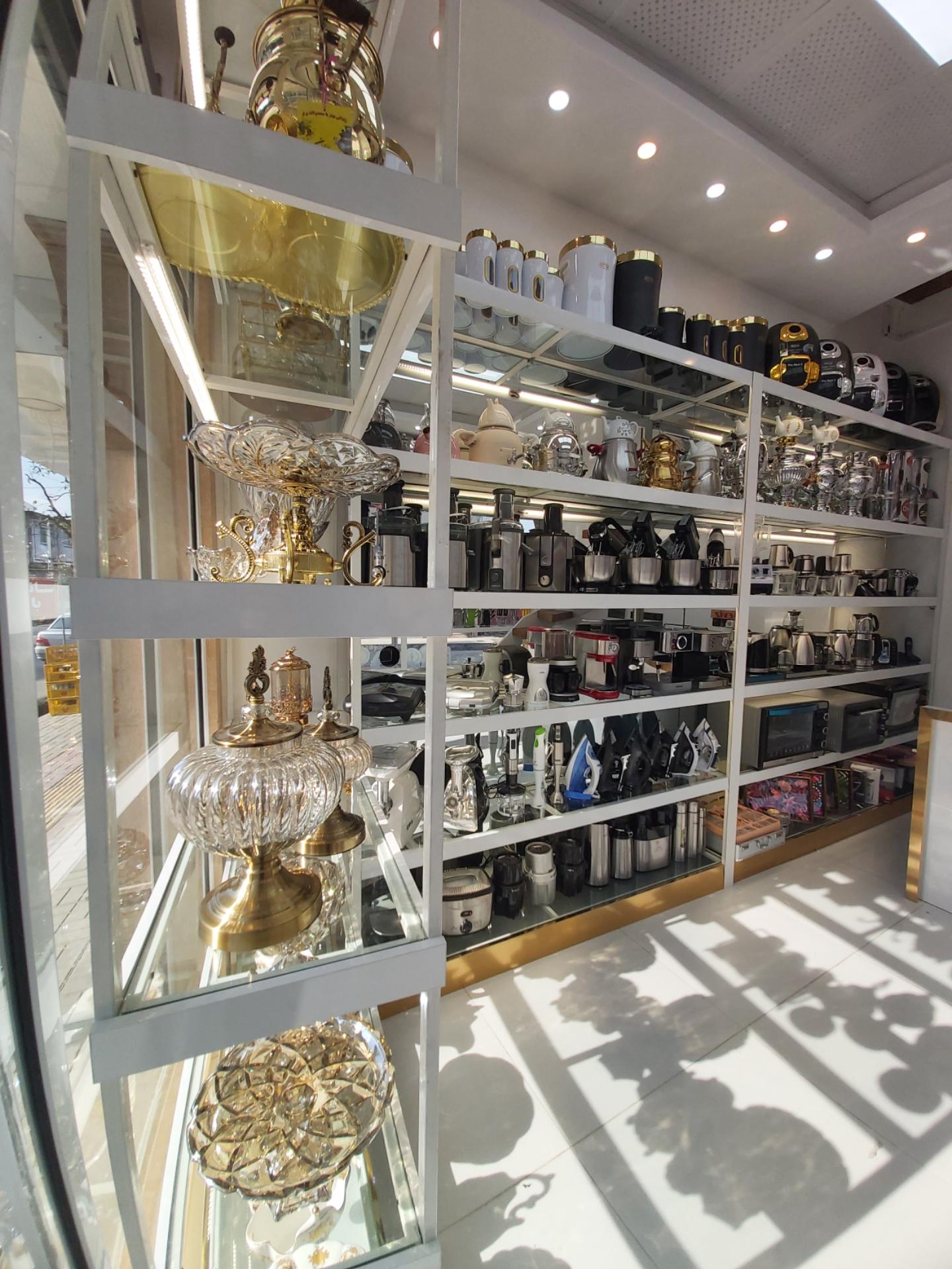 عکس فروشگاه لوازم خانگی الماس