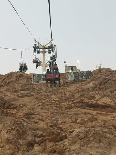 عکس تله سیژ چالیدره