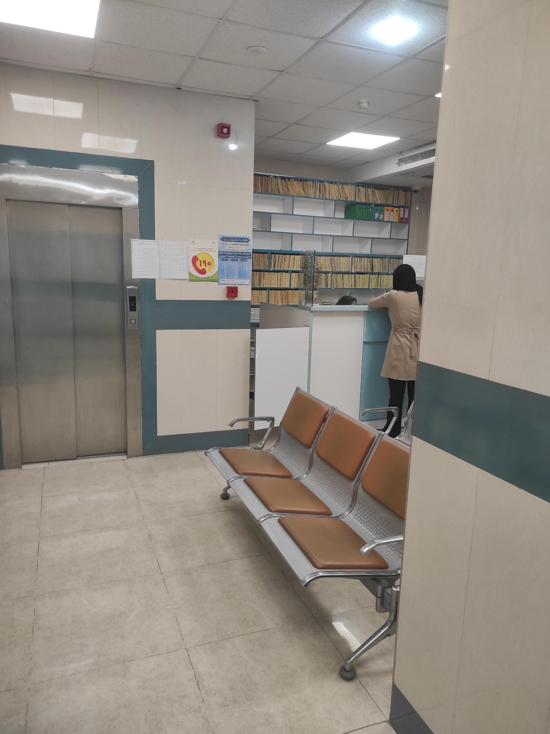 عکس کلینیک دندانپزشکی خدمه اهل بیت (ع)