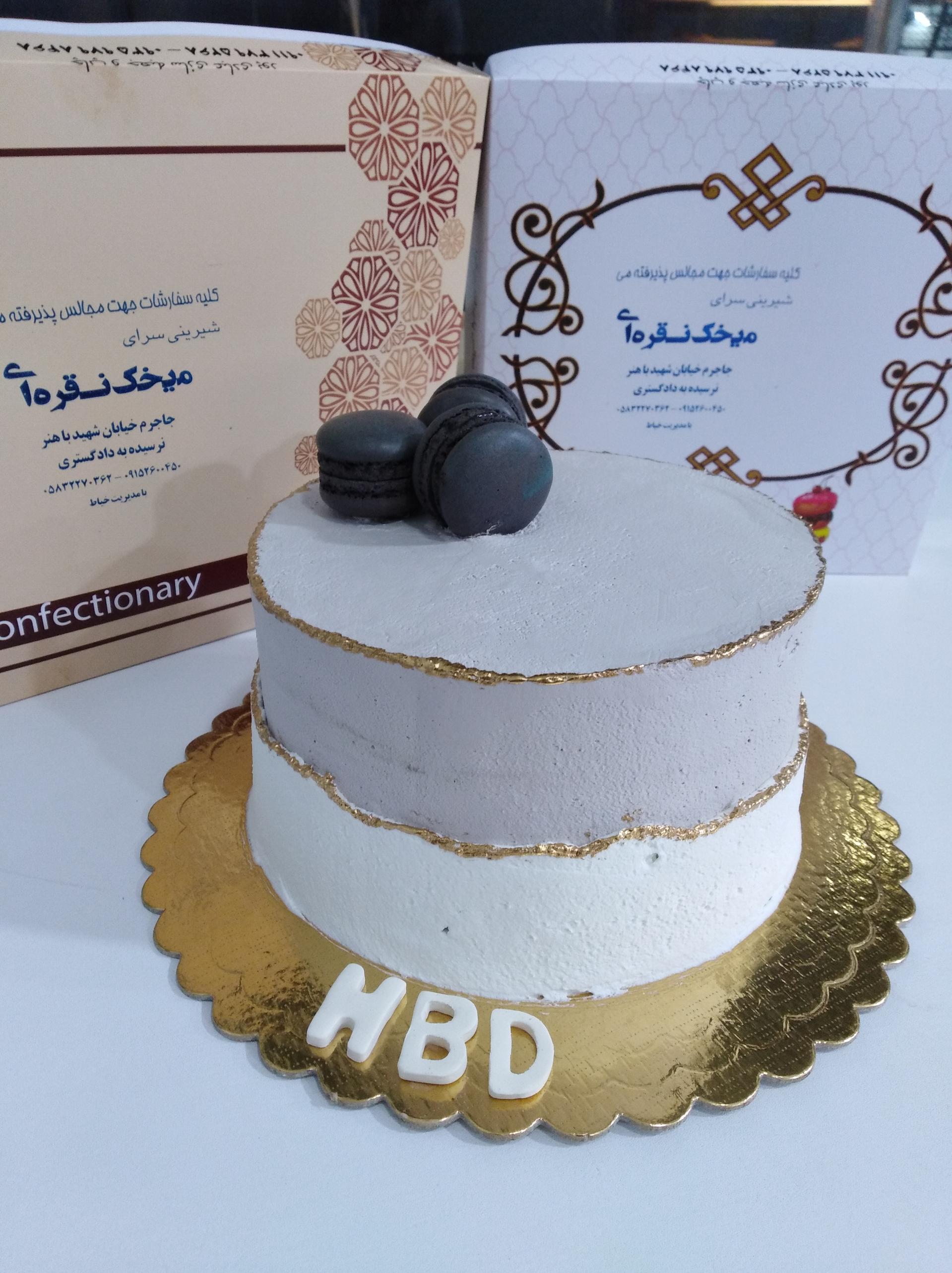 عکس شیرینی سرای میخک نقره ای (پاپا)