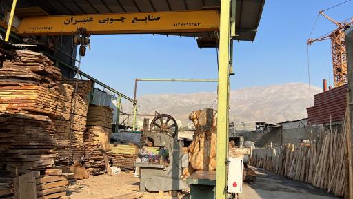 عکس صنایع چوبی عنبران