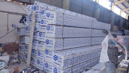 عکس فروشگاه آلومینیوم کسری