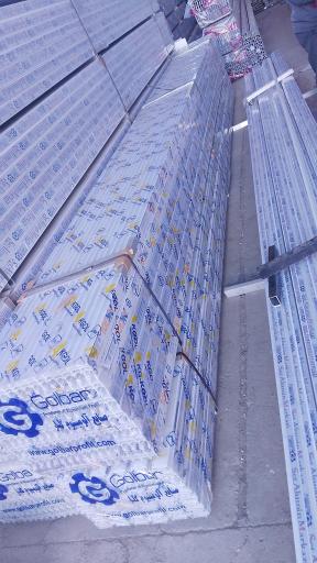 عکس فروشگاه آلومینیوم کسری