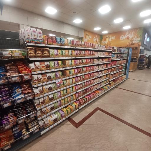 عکس هایپر کرفو