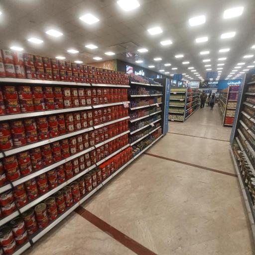 عکس هایپر کرفو