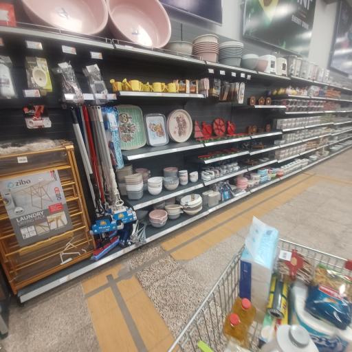 عکس هایپر کرفو