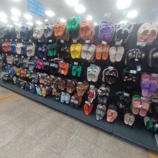 عکس هایپر کرفو