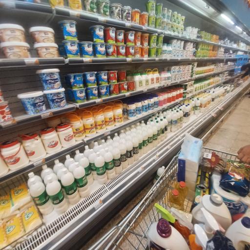 عکس هایپر کرفو