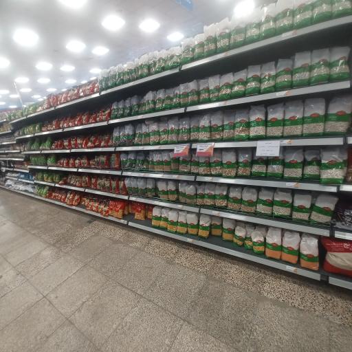 عکس هایپر کرفو