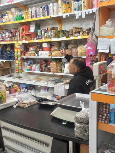 عکس هایپر مارکت ژیان