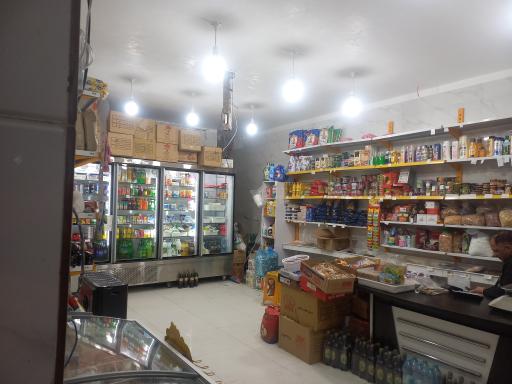 عکس هایپر مارکت ژیان