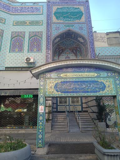 عکس مسجد ابوالحسن