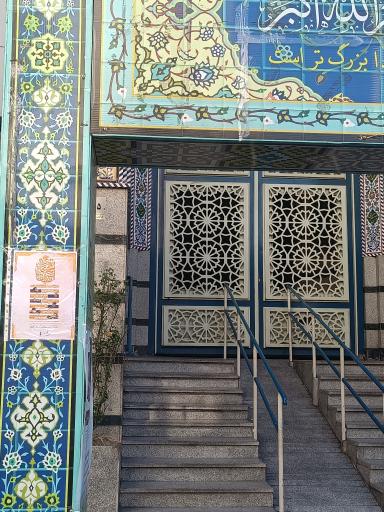 عکس مسجد ابوالحسن