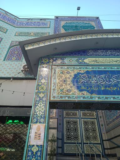 عکس مسجد ابوالحسن