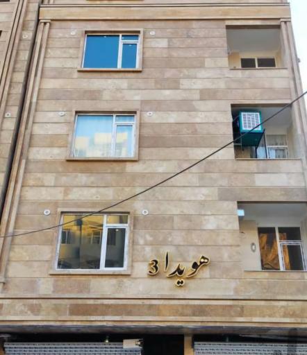 عکس مجتمع مسکونی هویدا۳