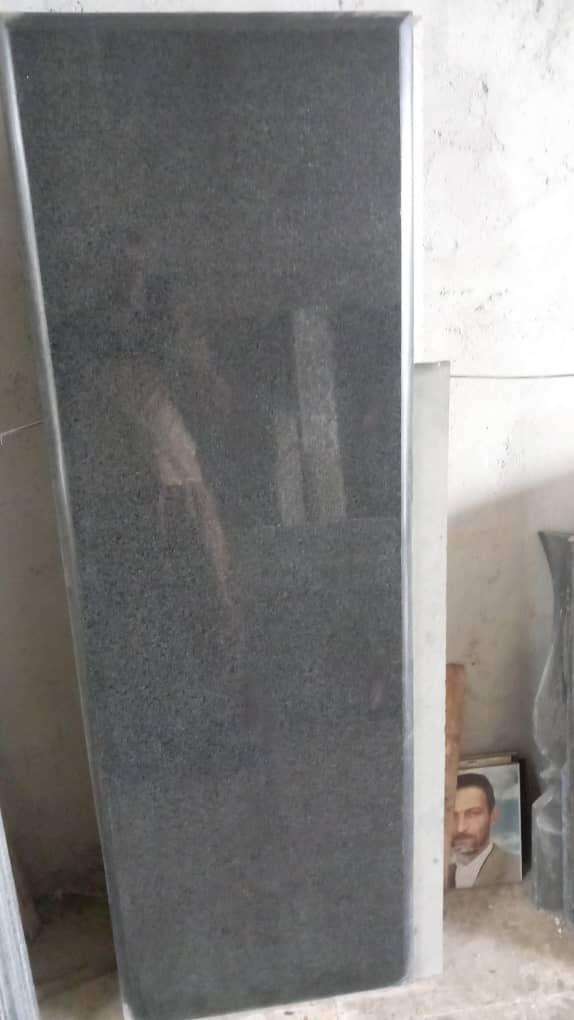 عکس صاب زنی سنگ بهشت