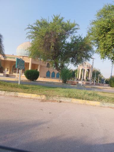 عکس مسجد امام خمینی (ره) دانشگاه شهید چمران اهواز