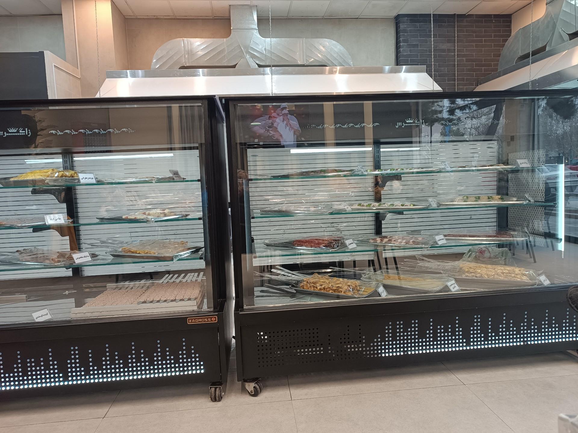 عکس رستوران لیور