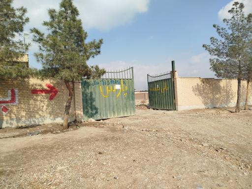 عکس انبار  شرکت بانی بست پارس