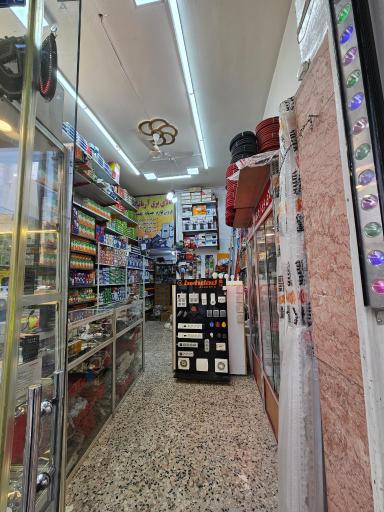 عکس کالای برق آریانیک
