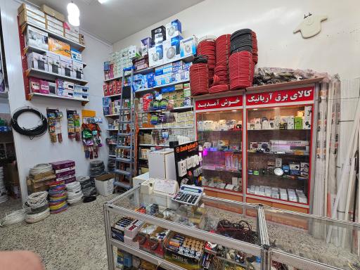 عکس کالای برق آریانیک