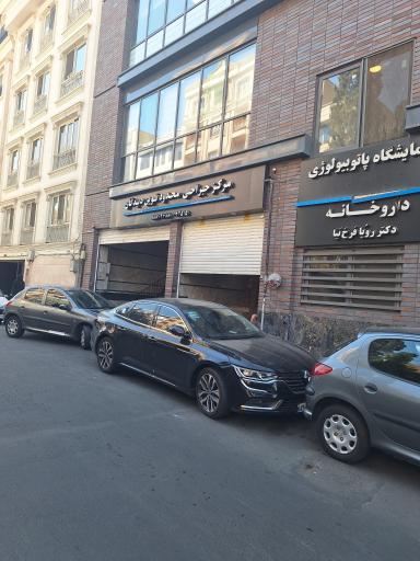 عکس مرکز جراحی محدود نوین دیدگان