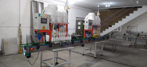 عکس شرکت ماشین سازی آرسس پک 