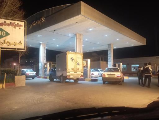 عکس پمپ گاز CNG شهید ستاری