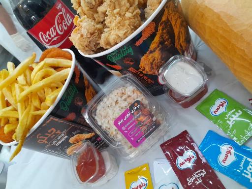 عکس سوخاری کیلویی چیکو