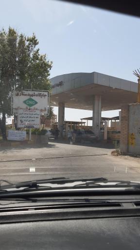 عکس پمپ گاز CNG شهید ستاری