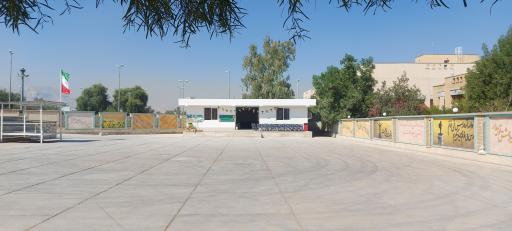 عکس دبیرستان پیشگام