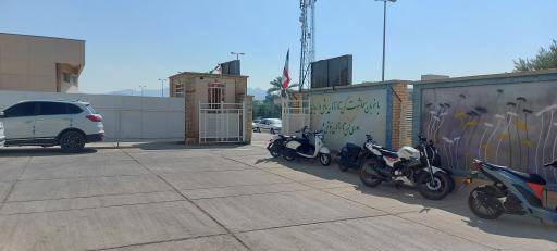 عکس دبیرستان پیشگام