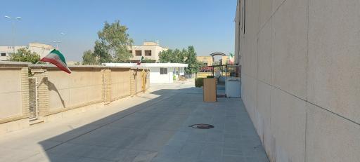 عکس دبیرستان پیشگام