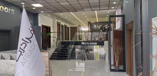 عکس فروشگاه افرا درب کرج