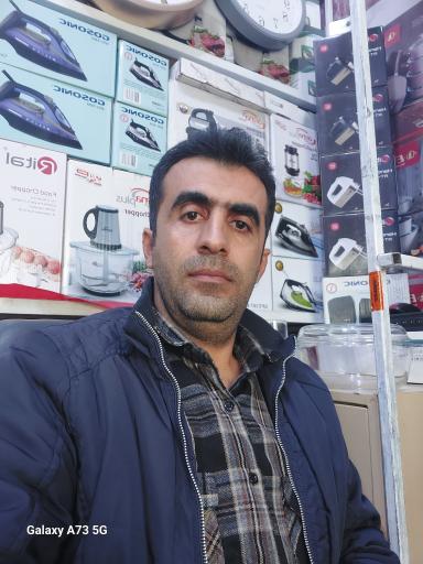 عکس فروشگاه شوخان