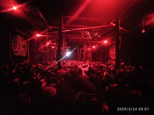 عکس حسینیه اعظم رقیه خاتون (سلام الله علیها)