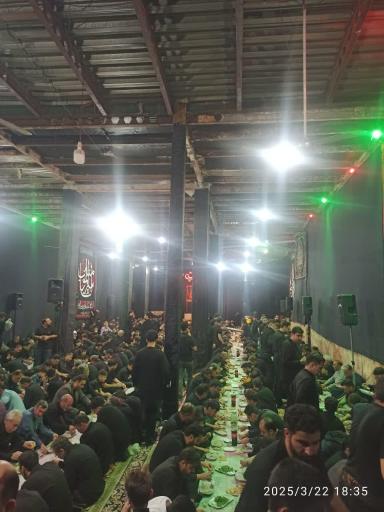 عکس حسینیه اعظم رقیه خاتون (سلام الله علیها)