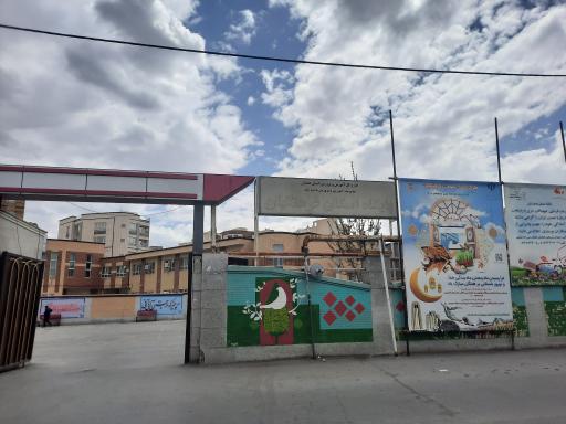 عکس ستاد اسکان فرهنگیان 