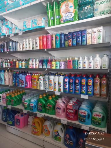 عکس هایپر گندم