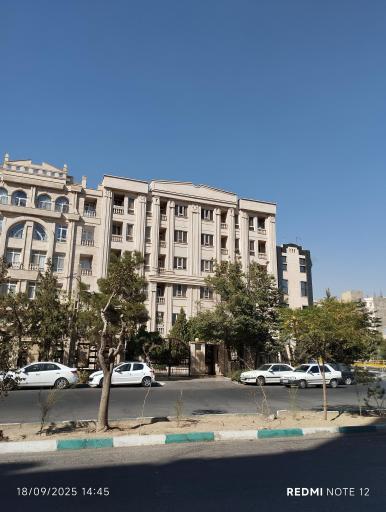 عکس مجتمع صدف