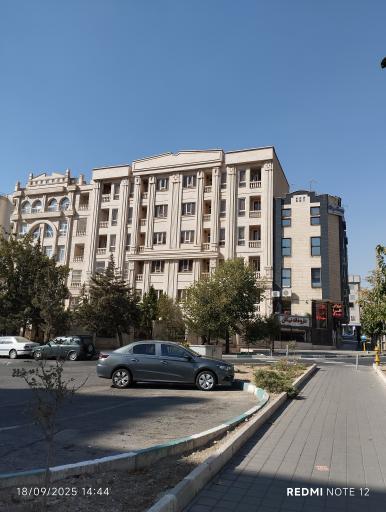 عکس مجتمع صدف