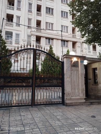 عکس مجتمع صدف