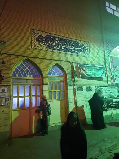 عکس حسینیه کربلایی های شهرری پاچنار