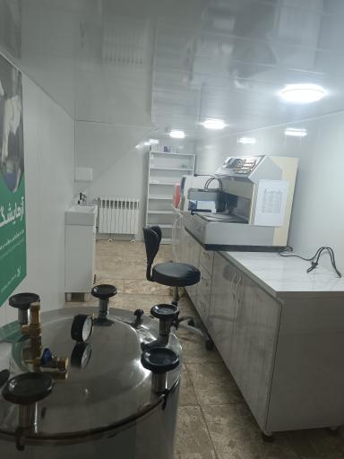 عکس مجتمع دامپزشکی ایزی وت