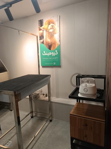 عکس مجتمع دامپزشکی ایزی وت