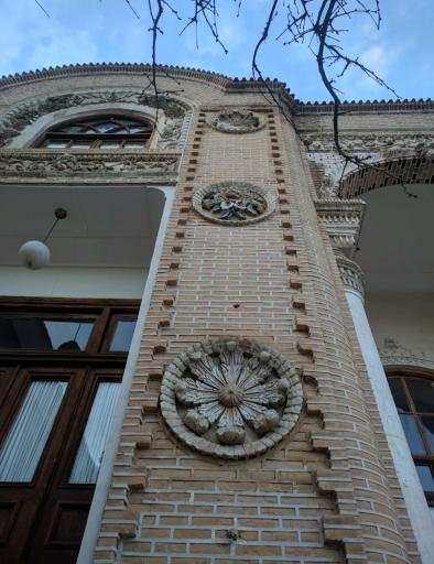 خانه صرافلار (خانه و موزه سفال تبریز)