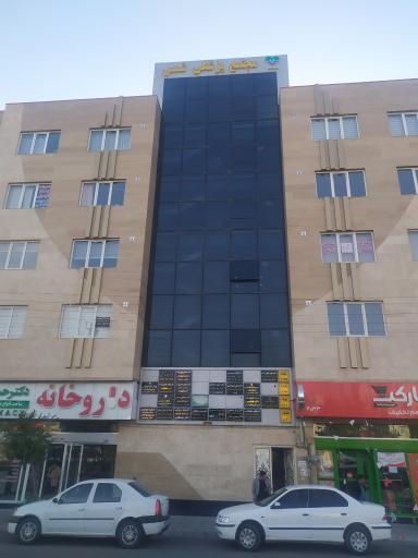 عکس دکتر زهرا مصطفوی 