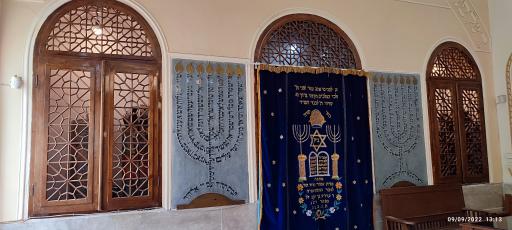 عکس کنیسه عزرا یعقوب و انجمن کلیمیان تهران