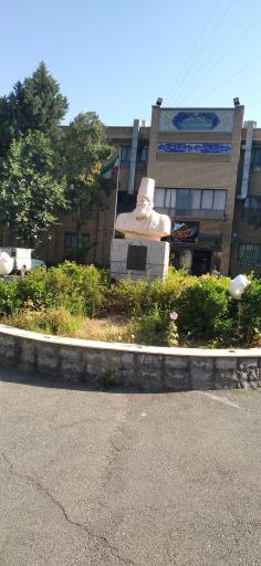 عکس دانشگاه فرهنگیان خواهران امیرکبیر