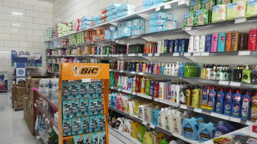 عکس هایپر گندم